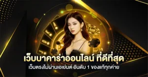 xspin88 login